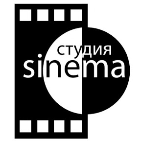 sinema